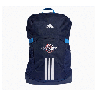 Backpack Tiro x Adidas - Bleu | Ducs d'Angers